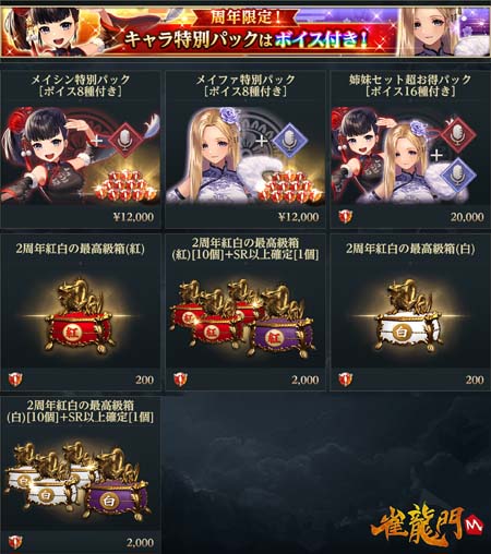 ꡼ No.005 | ֿζMס޶100ߤȺǶɳšͥ󿧻ץ쥼ȥڡ⥹