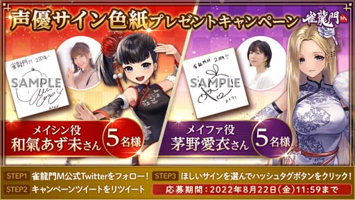 ꡼ No.006 | ֿζMס޶100ߤȺǶɳšͥ󿧻ץ쥼ȥڡ⥹