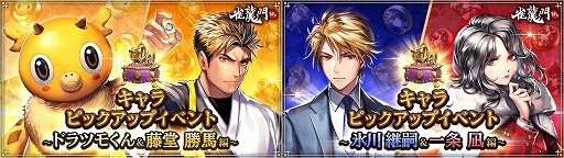 ꡼ No.001 | ֿζMסԥåå1ơȥɥĥ⤯ƣƲ  ԡɤ򳫺