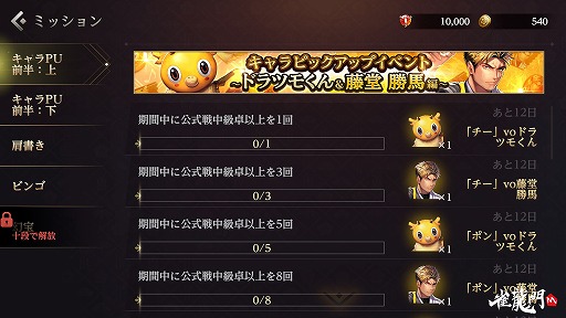 ꡼ No.002 | ֿζMסԥåå1ơȥɥĥ⤯ƣƲ  ԡɤ򳫺