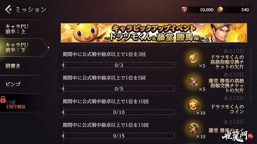 ꡼ No.003 | ֿζMסԥåå1ơȥɥĥ⤯ƣƲ  ԡɤ򳫺