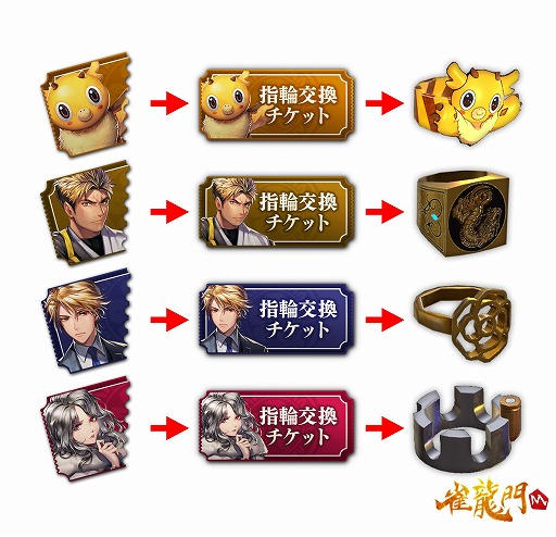 ꡼ No.004 | ֿζMסԥåå1ơȥɥĥ⤯ƣƲ  ԡɤ򳫺