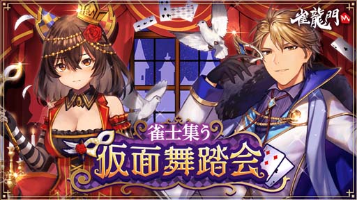 ꡼ No.001 | ֿζMס٥ȡȿνƧɳ档ָΥ٥ȥåOPEN