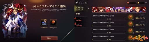 ꡼ No.002 | ֿζMס٥ȡȿνƧɳ档ָΥ٥ȥåOPEN