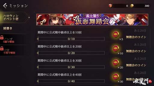 ꡼ No.003 | ֿζMס٥ȡȿνƧɳ档ָΥ٥ȥåOPEN