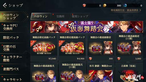 ꡼ No.004 | ֿζMס٥ȡȿνƧɳ档ָΥ٥ȥåOPEN