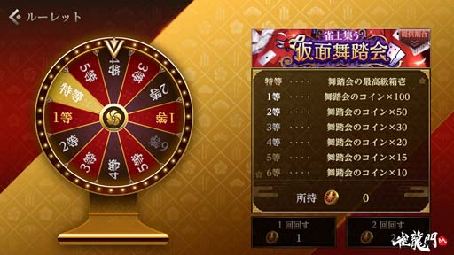 ꡼ No.007 | ֿζMס٥ȡȿνƧɳ档ָΥ٥ȥåOPEN