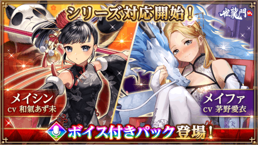 ꡼ No.001 | ֿζMסȥᥤɡȥᥤեɤΥ꡼б򳫻