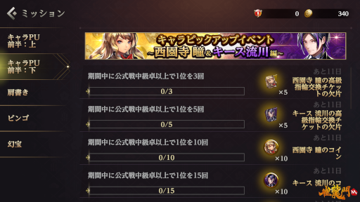 ꡼ No.002 | ֿζMסȥᥤɡȥᥤեɤΥ꡼б򳫻