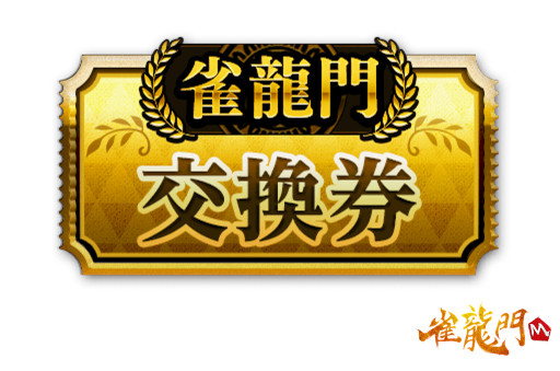 ꡼ No.004 | ֿζMסȥᥤɡȥᥤեɤΥ꡼б򳫻