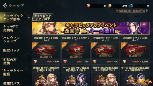 ꡼ No.005 | ֿζMסȥᥤɡȥᥤեɤΥ꡼б򳫻