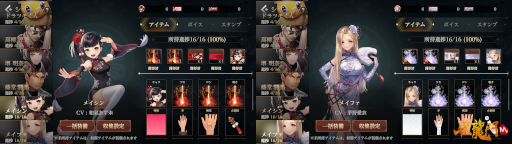 ꡼ No.006 | ֿζMסȥᥤɡȥᥤեɤΥ꡼б򳫻