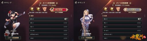 ꡼ No.008 | ֿζMסȥᥤɡȥᥤեɤΥ꡼б򳫻