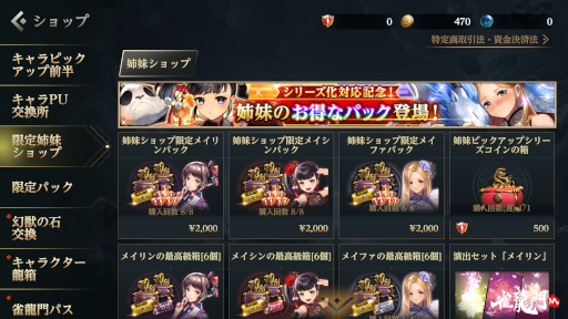 ꡼ No.010 | ֿζMסȥᥤɡȥᥤեɤΥ꡼б򳫻