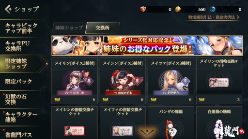 ꡼ No.011 | ֿζMסȥᥤɡȥᥤեɤΥ꡼б򳫻