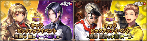 ꡼ No.012 | ֿζMסȥᥤɡȥᥤեɤΥ꡼б򳫻