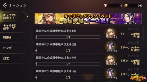 ꡼ No.013 | ֿζMסȥᥤɡȥᥤեɤΥ꡼б򳫻