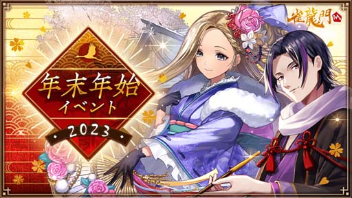 ꡼ No.001 | ֿζMס٥ȡǯǯϥ٥ 2023ɤˤver֥ ήס֥ᥤեפо