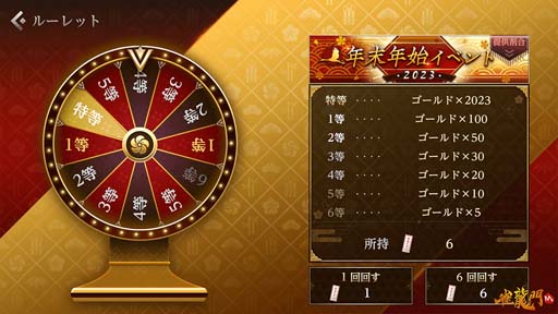 ꡼ No.007 | ֿζMס٥ȡǯǯϥ٥ 2023ɤˤver֥ ήס֥ᥤեפо