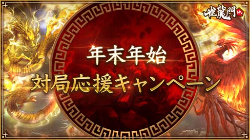 ꡼ No.010 | ֿζMס٥ȡǯǯϥ٥ 2023ɤˤver֥ ήס֥ᥤեפо