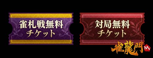 ꡼ No.012 | ֿζMס٥ȡǯǯϥ٥ 2023ɤˤver֥ ήס֥ᥤեפо