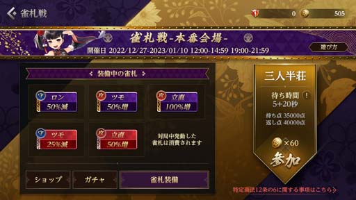 ꡼ No.014 | ֿζMס٥ȡǯǯϥ٥ 2023ɤˤver֥ ήס֥ᥤեפо