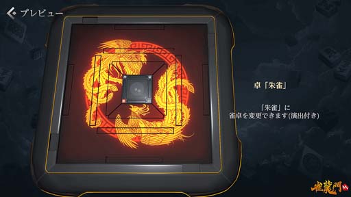 ꡼ No.016 | ֿζMס٥ȡǯǯϥ٥ 2023ɤˤver֥ ήס֥ᥤեפо