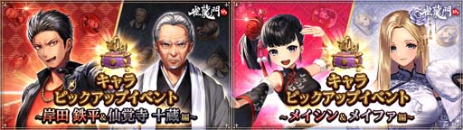 ꡼ No.001 | ֿζMסŴʿл¢ᥤ󡤥ᥤեԥååפ٥Ȥ