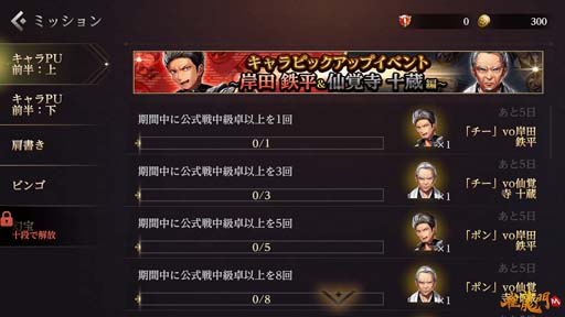 ꡼ No.002 | ֿζMסŴʿл¢ᥤ󡤥ᥤեԥååפ٥Ȥ