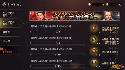 ꡼ No.003 | ֿζMסŴʿл¢ᥤ󡤥ᥤեԥååפ٥Ȥ