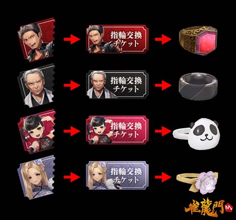 ꡼ No.004 | ֿζMסŴʿл¢ᥤ󡤥ᥤեԥååפ٥Ȥ