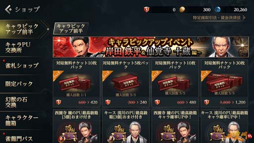 ꡼ No.006 | ֿζMסŴʿл¢ᥤ󡤥ᥤեԥååפ٥Ȥ