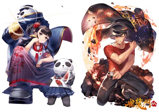 画像ギャラリー No.005のサムネイル画像 / 「雀龍門M」,イベント“雀龍門学園物語~学園の頭は2枚組”開催。限定アイテムの獲得チャンス