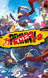 ꡼ No.001 | Switchѥեȡ֥ץˡ12פ1112ȯ䡣ǼΥ饯ץˡäƥơꥢܻؤ󥲡