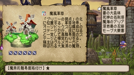 ꡼ No.012 | Switchѥեȡ֥ץˡ12פ1112ȯ䡣ǼΥ饯ץˡäƥơꥢܻؤ󥲡