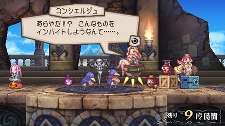 ꡼ No.029 | Switchѥեȡ֥ץˡ12פ1112ȯ䡣ǼΥ饯ץˡäƥơꥢܻؤ󥲡