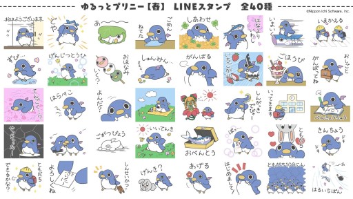 ꡼ No.003 | ֤äȥץˡפLINEפˡȽեСɤо