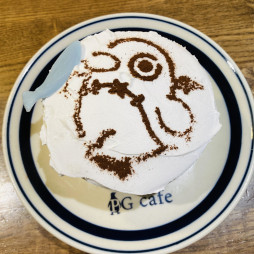 ���������꡼ No.005�Υ���ͥ������ / �֥ץ�ˡ��פ�PG���ե���4��25�����饳��ܳ��š�����ܥ�˥塼�䥳��ܥ��å����о�