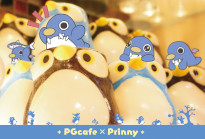 ���������꡼ No.011�Υ���ͥ������ / �֥ץ�ˡ��פ�PG���ե���4��25�����饳��ܳ��š�����ܥ�˥塼�䥳��ܥ��å����о�