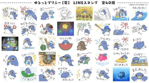 ꡼ No.002 | ֤äȥץˡפLINEפˡȲƥСɤо