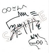 画像ギャラリー No.008のサムネイル画像 / 「日本一ソフトウェア30周年コンセプトストア」最新情報を公開。小田沙耶佳氏直筆サイン色紙プレゼント情報などが明らかに