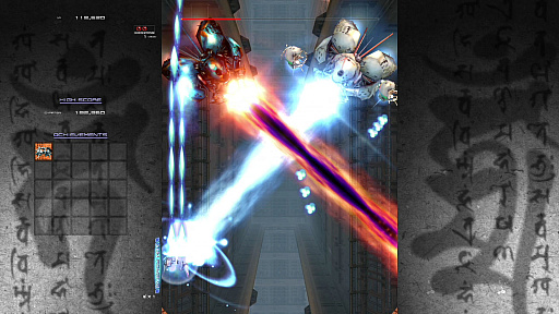 斑鳩 IKARUGA」数量限定パッケージ版,6月29日に再販決定。新規アート
