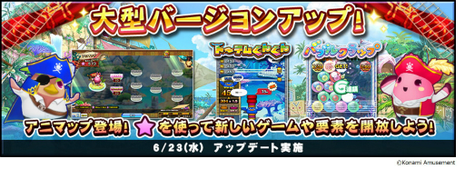 ���������꡼ No.002�Υ���ͥ������ / �֥��ʥ��� ����륳���ʡ��פǡȥ��饳���å� ���ʥ��ơɤ��緿�С�����󥢥åפ�����