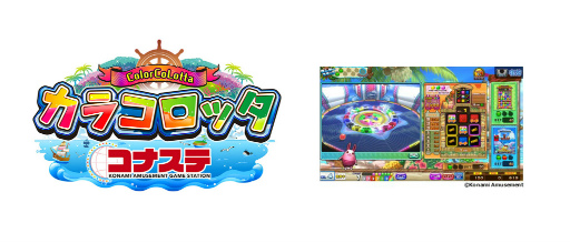 ꡼ No.005 | ǥ륲ڤ֥ʥ 륳ʡפ3ȥ뤬꡼