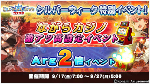 ꡼ No.005 | ֥ʥ 륳ʡץСڡ򳫺šܡʥκ뤬100