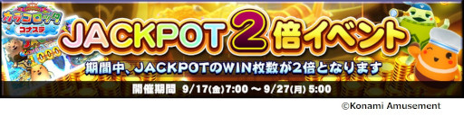 ꡼ No.006 | ֥ʥ 륳ʡץСڡ򳫺šܡʥκ뤬100