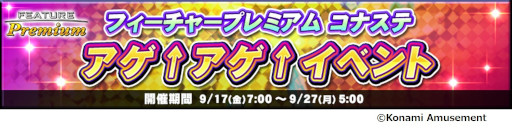 ꡼ No.007 | ֥ʥ 륳ʡץСڡ򳫺šܡʥκ뤬100