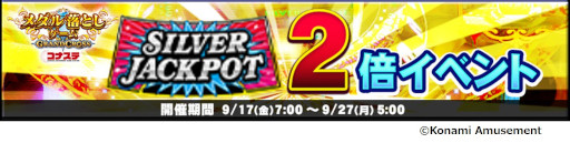 ꡼ No.008 | ֥ʥ 륳ʡץСڡ򳫺šܡʥκ뤬100