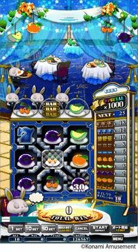 画像ギャラリー No.003のサムネイル画像 / PC/Android版「フィーチャープレミアム コナステ TwinkleDrop DINNER」のOBTがスタート