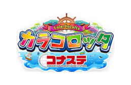 ꡼ No.006 | ֥ʥ դο祭ڡ'22פ